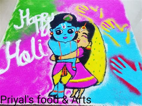 Cute Radha Krishna rangoli Design for holi festival /रंगोली, freehand ...