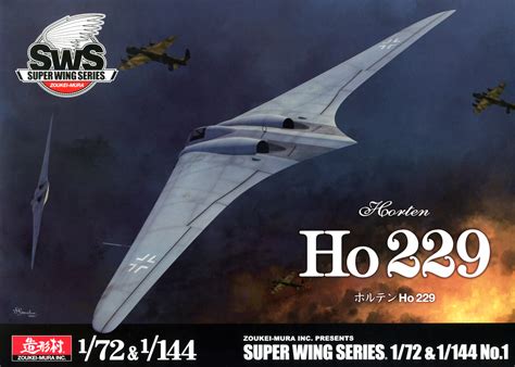 200以上 horten ho 229 model kit 1/48 228588-Horten ho 229 model kit 1/48