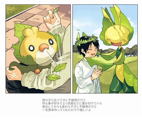 Pokémon Image by Shilla P #3287000 - Zerochan Anime Image Board