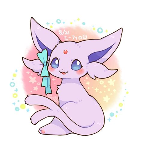 Eevee Cute Kawaii Drawing Eevee Cute Kawaii Pokemon - mymindbodyandsoul20xx