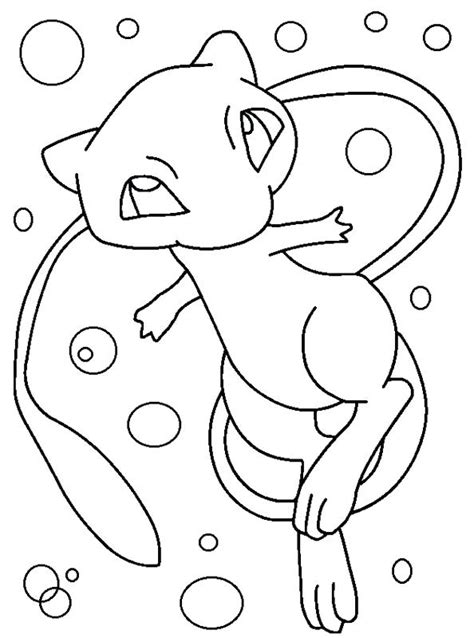 Pokemon Mewtwo Drawing at GetDrawings | Free download