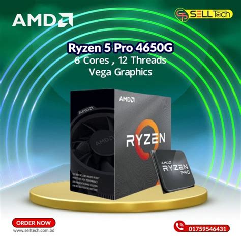 AMD Ryzen 5 PRO 4650G PROCESSOR Price in Bangladesh - Sell Tech BD