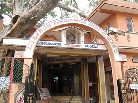 Saibaba Temples: Bangalore Kodigehalli Sai