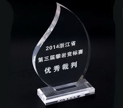 Custom acrylic trophies, Custom acrylic awards - Factory direct sales