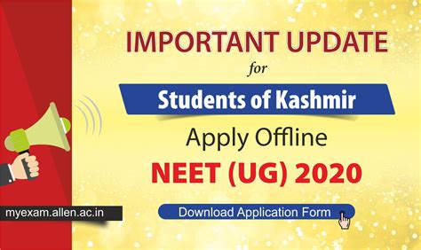 NEET UG 2020 Online Application Form Correction window re-opened, check complete details - My ...