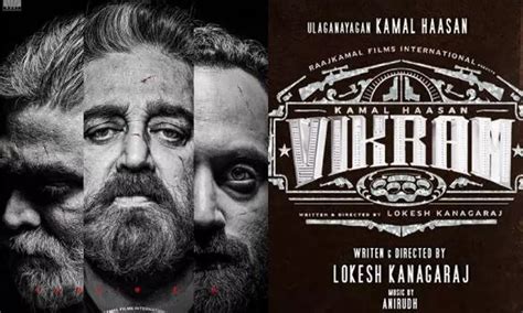 Vikram: Kamal Haasan, Vijay Sethupathi And Fahadh Faasil Starrer ...