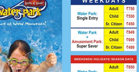 Water Park Ticket: Water Park Ticket Price In Wow