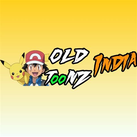 Old Toonz India