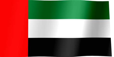 Flag of the United Arab Emirates (GIF) - All Waving Flags