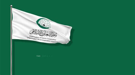 OIC Flag, The Organisation of Islamic Cooperation Flag Waving in The Wind 3D Rendering, Chroma ...