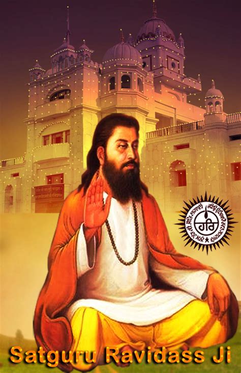 Bhagat Ravidas Ji - God Pictures