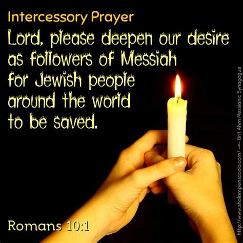 Pray for Israel | Prayers, Pray, Peace