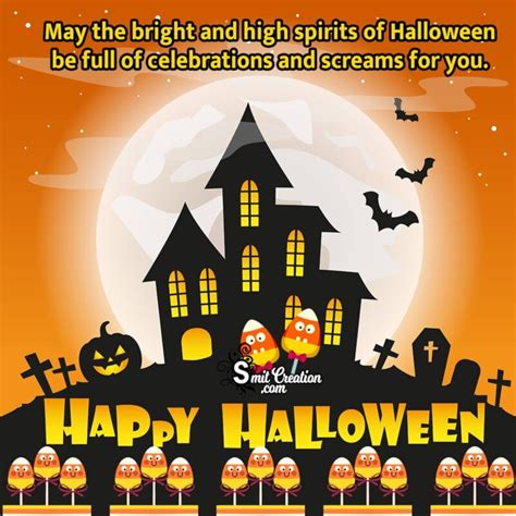 How to wish on halloween | ann's blog