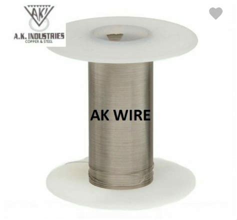 fuse wire Manufacturer in Delhi India by A.k. Industries | ID - 5562418