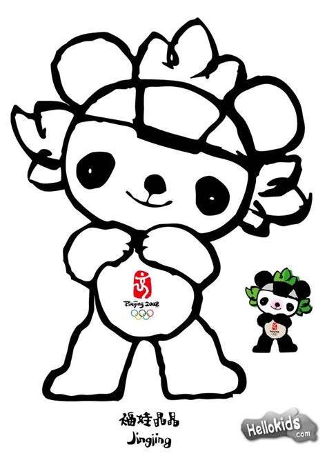 14 olympic mascot coloring pages Kids Olympics, Summer Olympics ...