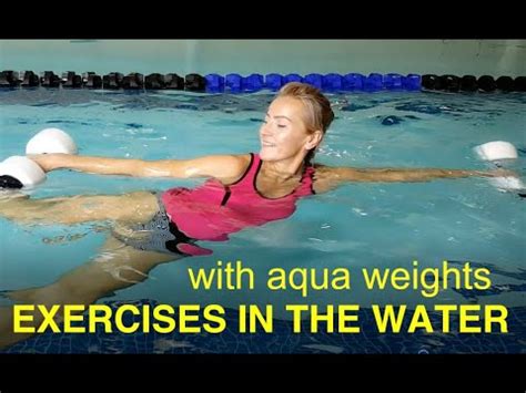 Water Exercises with Aqua Dumbbells - YouTube