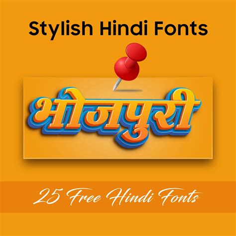 Hindi Calligraphy Fonts 2023 | Stylish Fonts Pack - MTC TUTORIALS