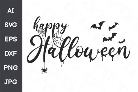 Happy Halloween font design. svg file.