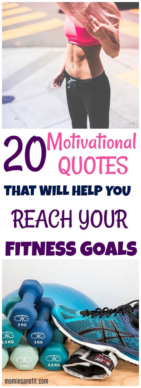 20 Motivational Quotes That Will Help You Reach Your Fitness Goals ...