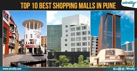 Top 10 Best Shopping Malls In Pune - Wirally