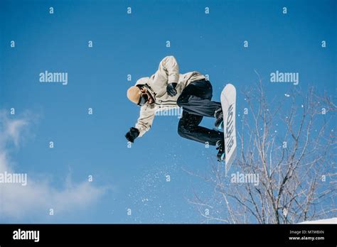 Halfpipe Snowboarding Equipment