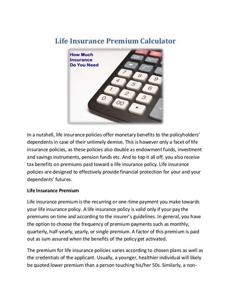 Life insurance premium calculator