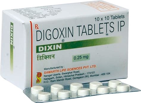 Digoxin Tablets, डिगोक्सिन टैबलेट in Mumbai , Genex Pharma | ID: 12620100955