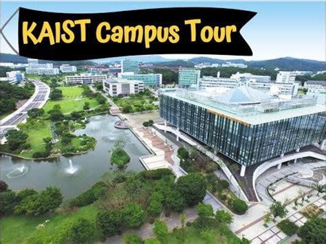 A tour of the KAIST Campus [video] : KAIST