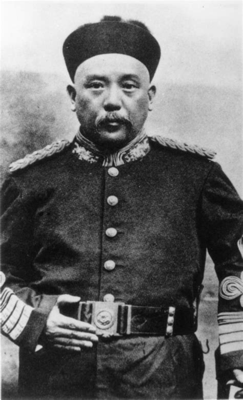 Yuan Shikai | Chinese President & Warlord | Britannica