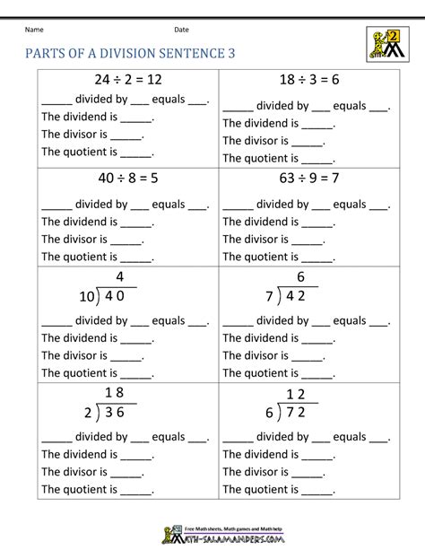 Second Grade Division Worksheets