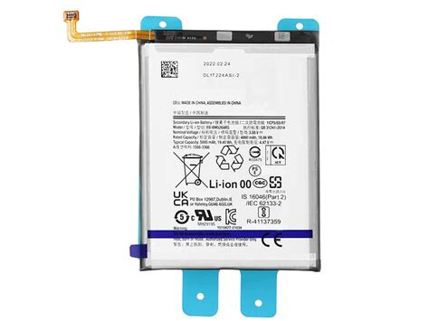 Samsung cell phone battery EB-BM526ABS 5000mAh/19.4WH 3.88V for SAMSUNG Galaxy M52 M33 M23 5G