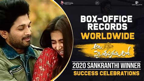 Ala Vaikunthapurramuloo Box-office Records Worldwide | Allu Arjun ...