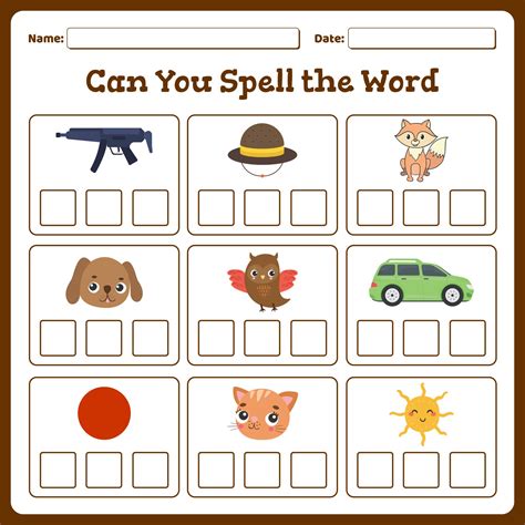 1st Grade Spelling Words Worksheets Spelling Worksheets Grad