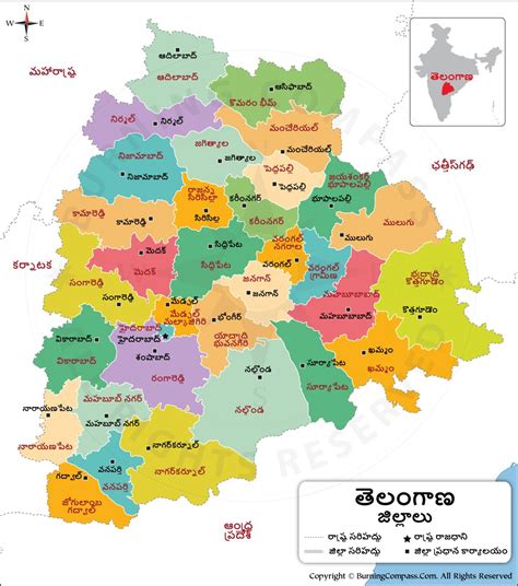 Telangana Map in Telugu, తెలంగాణ మ్యాప్