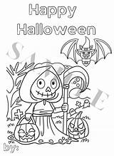 10 Halloween Printable PDF Coloring Pages Fall  sketch template