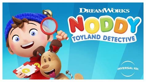 Noddy, detective en el país de los juguetes | Apple TV