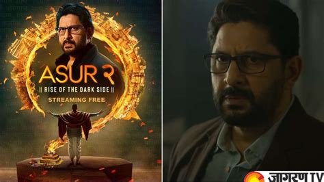 Asur 2 Reviews: Arshad Warsi and Barun Sobti starrer thriller ...