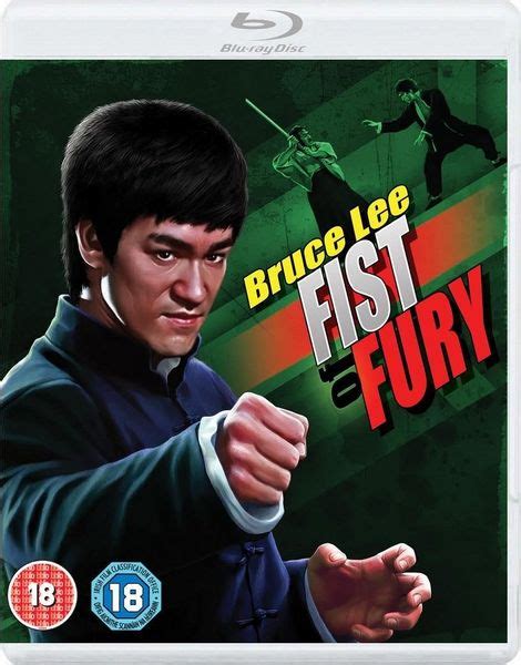 Fist Of Fury AKA Jing wu men (1972) Wei Lo, Bruce Lee, Nora Miao, James ...