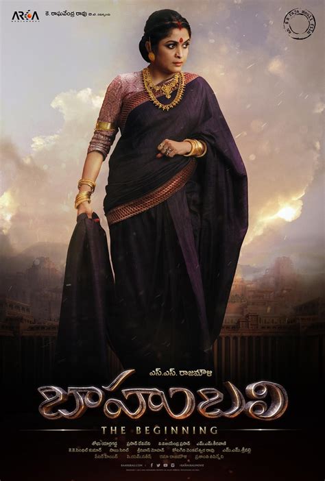 'Baahubali – The Beginning' Fourth Poster: SS Rajamouli Introduces ...