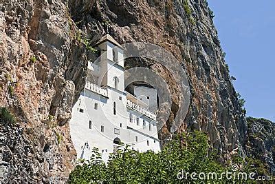 Ostrog Monastery Stock Photos - Image: 24141363