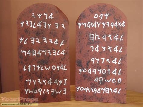 The Ten Commandments The Ten Commandments tablets prop replica replica ...