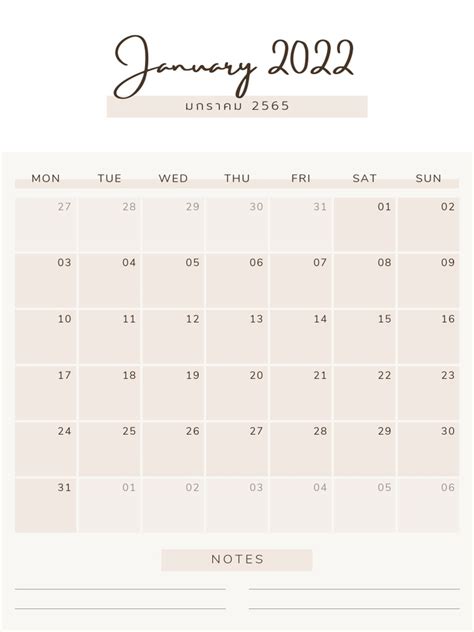 Calendar 2022 | PDF