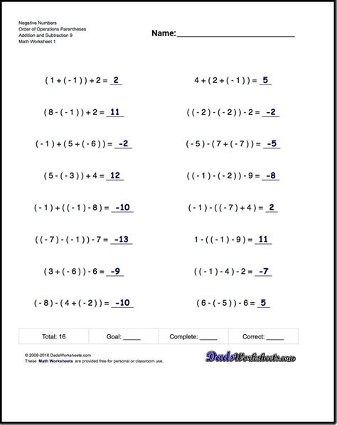 Adding and Subtracting Negative Numbers Worksheets | Math worksheets ...