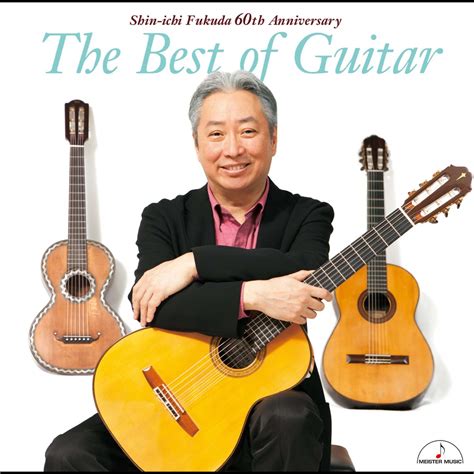 ‎Apple Music에서 감상하는 Shin-ichi Fukuda의 The Best of Guitar Shin-ichi ...