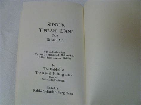 The First Ever Kabbalistic Shabbat Prayer Book Siddur T'filah L'ani S. – P. K.