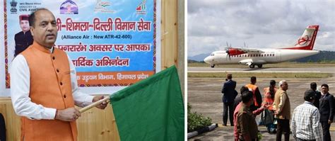 Delhi-Shimla flights resume after two years - Social News XYZ