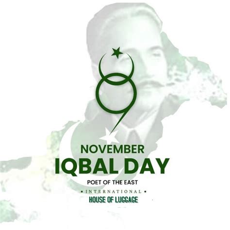 IQBAL DAY Template | PosterMyWall