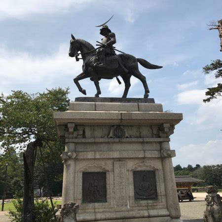 Sendai Castle (Aoba Castle) - 2019 All You Need to Know BEFORE You Go (with Photos) - TripAdvisor