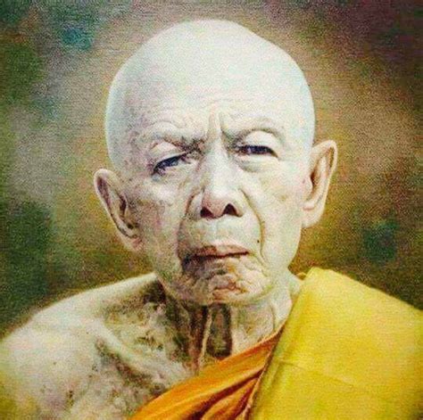 LP Tim Khun Paen BE. 2515 Wat Lahanrai - USA