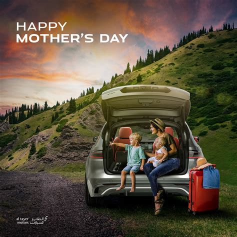 Jaguar - Mother's Day :: Behance